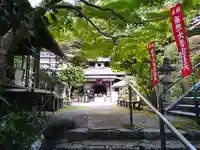 山科聖天 雙林院(双林院) (京都府)