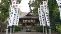若宮八幡社のその他建物