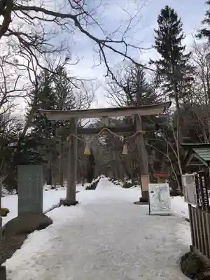 戸隠神社中社の鳥居