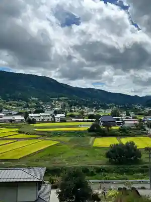 円光寺(山形県)