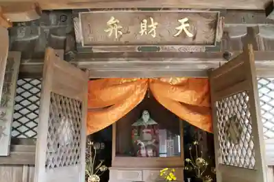 柳谷観音　楊谷寺のその他建物