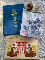 清洲山王宮 日吉神社の授与品その他