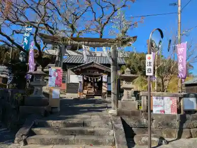 内山神社の{uncategorized: "未分類", other: "その他", undefined: "問題あり", building: "その他建物", grave: "お墓", sacred_gate: "鳥居", guardian: "狛犬", statue: "像", buddha: "仏像", history: "歴史", nature: "自然", garden: "庭園", animal: "動物", pagoda: "塔", temizu: "手水舎", mountain_gate: "山門・神門", sanctuary: "本殿・本堂", subordinate: "末社・摂社", art: "芸術", scenery: "景色", jizo: "地蔵", ema: "絵馬", goshuin: "御朱印", omikuji: "おみくじ", items: "授与品その他", amulet: "お守り", goshuincho: "御朱印帳", eats: "食事", festival: "お祭り", votive_dance: "神楽", shichigosan: "七五三参", wedding: "結婚式", experience: "体験その他", initially: "初詣", around: "周辺", anti_infection: "感染症対策"}