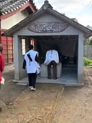 金泉寺(徳島県)