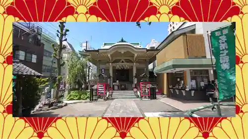 矢先稲荷神社(東京都)