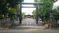 溝旗神社(肇國神社)の鳥居