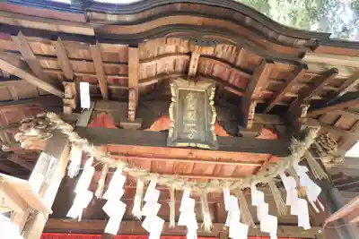 氷川女體神社(埼玉県)