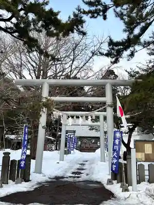 有川大神宮(北海道)