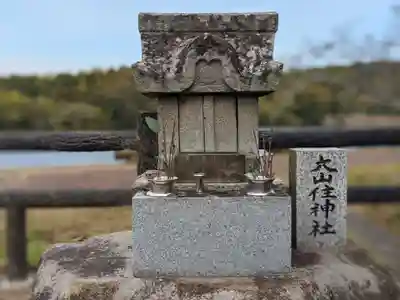 静薬師(香川県)