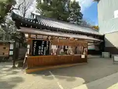 石清水八幡宮(京都府)