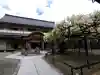 総持院(和歌山県)