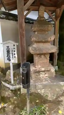 今熊野観音寺(京都府)