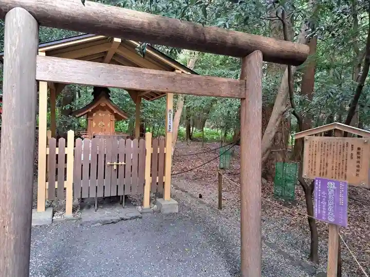 椿大神社(三重県)