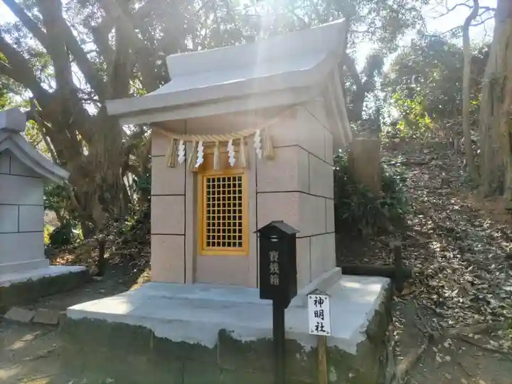 走水神社(神奈川県)