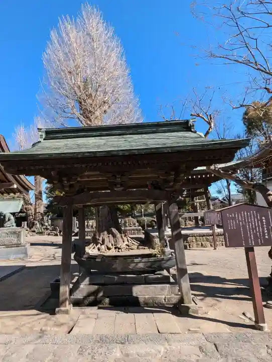 勝福寺(神奈川県)