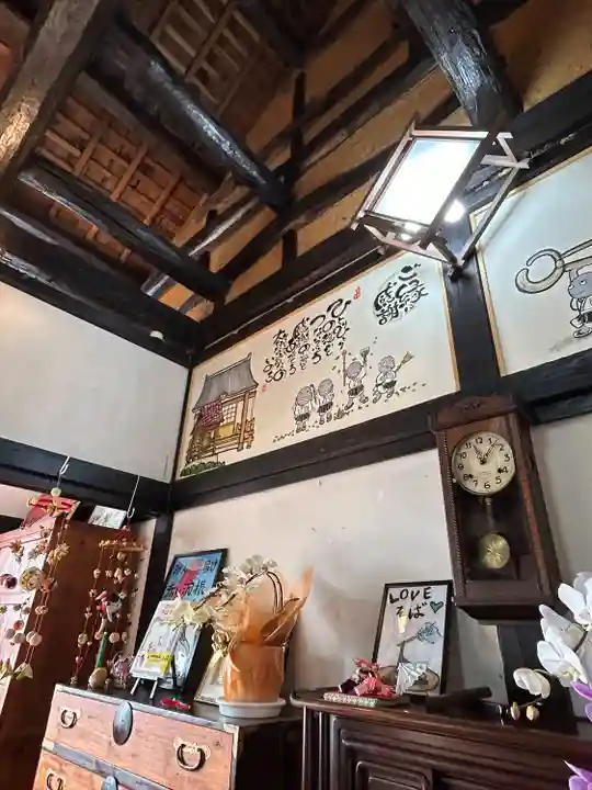 慈恩寺(愛知県)