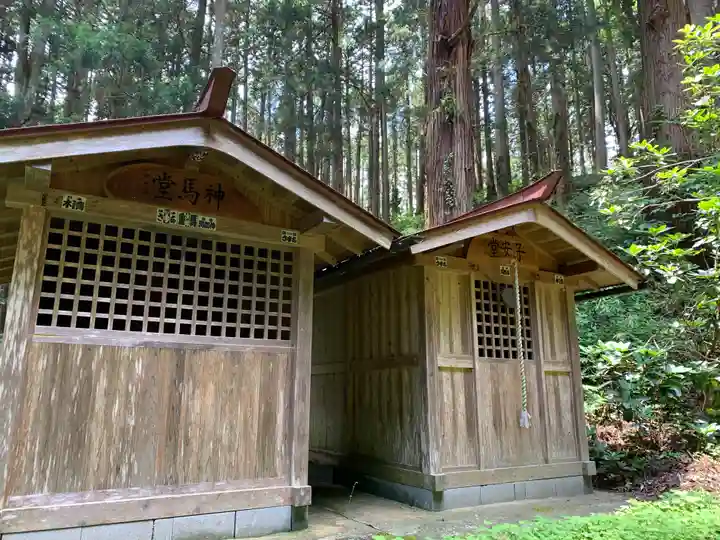 白山寺(福島県)