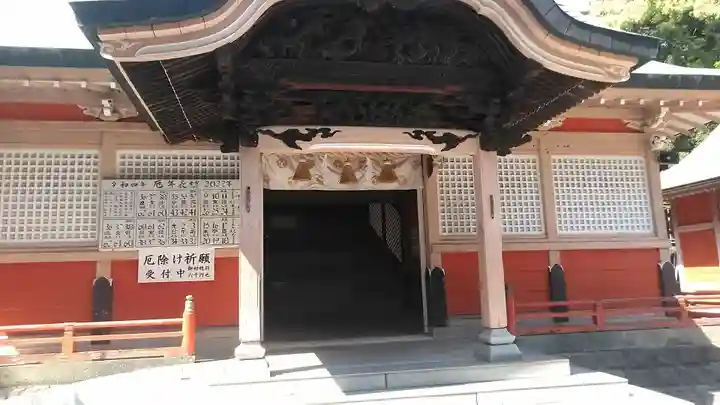 今山八幡宮の本殿・本堂