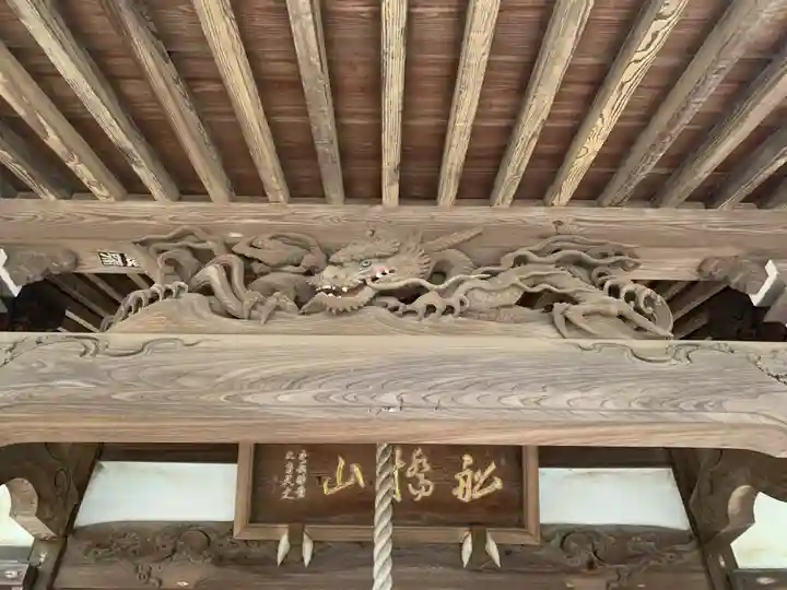 西福寺(千葉県)