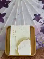 靖國神社・全国護国神社巡り
御朱印帳