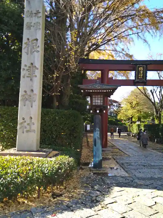 根津神社の鳥居