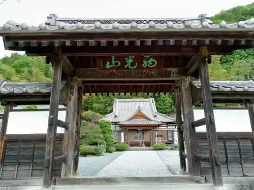 萬福寺の山門