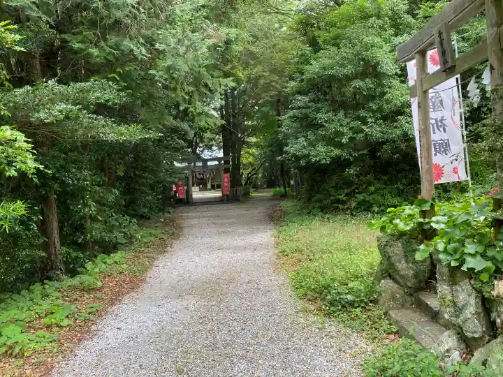 新宮神社(高知県)