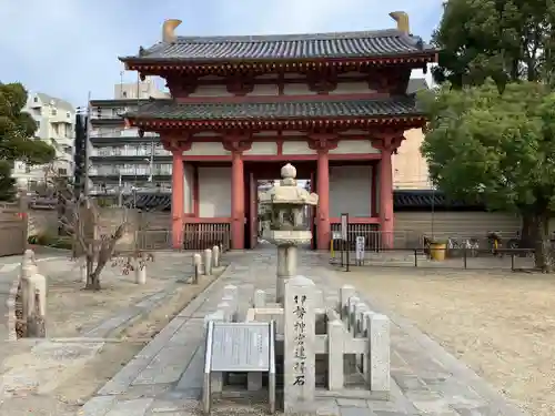四天王寺(大阪府)