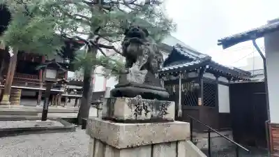 大将軍八神社(京都府)