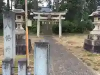 八幡神社(兜山古墳)の鳥居