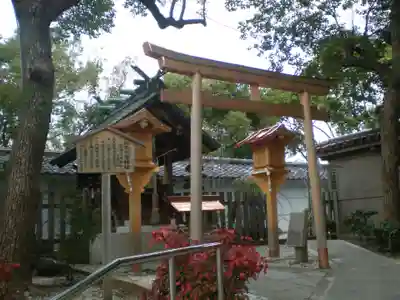 高津宮の末社・摂社