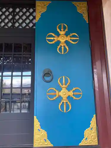 宝善院(神奈川県)