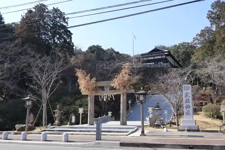 武雄神社(佐賀県)
