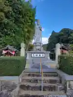 済納寺(兵庫県)