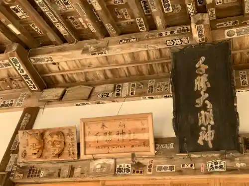 雨引千勝神社(茨城県)