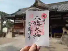 百舌鳥八幡宮(大阪府)