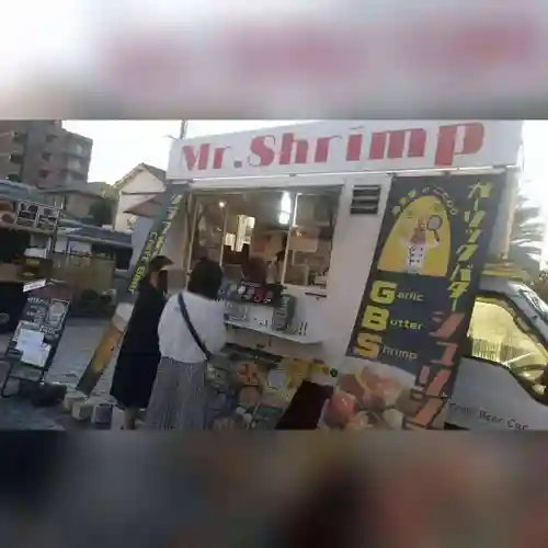 遠照山 光明寺（尼崎大仏）(兵庫県)