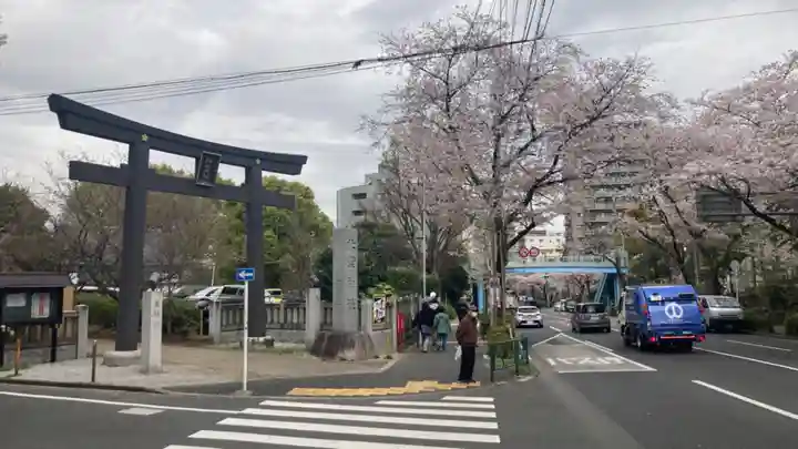 新井天神北野神社(東京都)