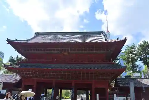 増上寺(東京都)
