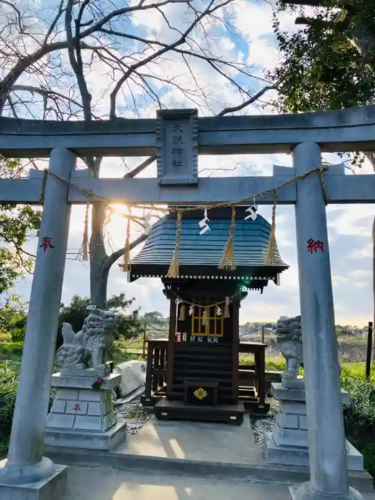 白子神社(千葉県)