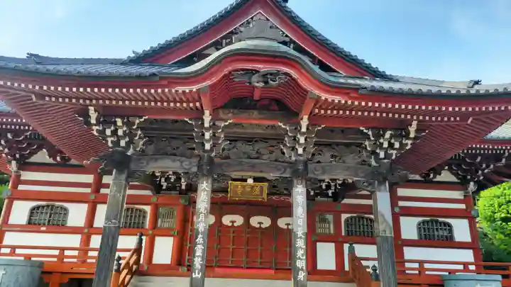 東身延藻原寺(千葉県)
