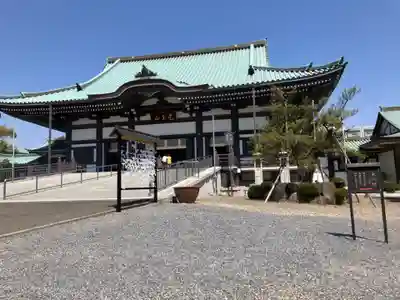 覚王山 日泰寺の本殿・本堂