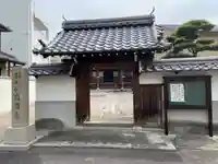 光円寺(滋賀県)