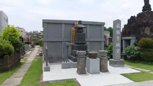 最勝寺のその他建物