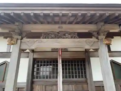 天満神社(千葉県)