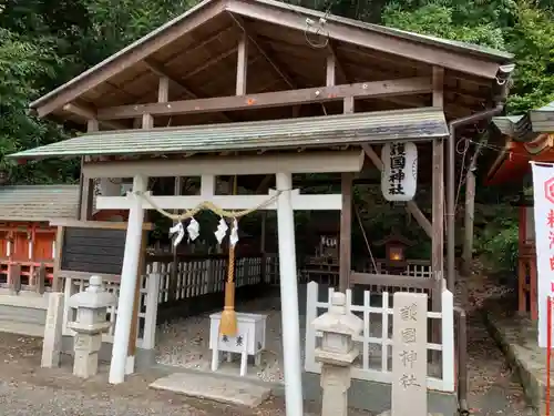 粉河産土神社（たのもしの宮）の末社