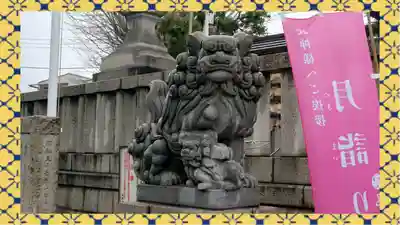 尾久八幡神社(東京都)