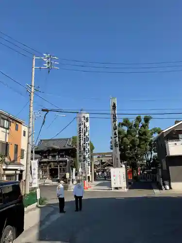 味鋺神社(愛知県)