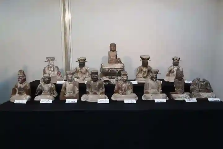 円満坊(長野県)