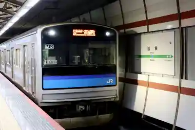 佐浦山伏見稲荷大明神(宮城県)